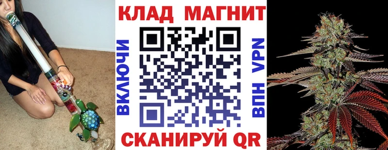 Купить наркотики сайты Наро-Фоминск ГАШИШ  СОЛЬ  Меф 