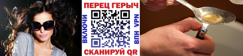сколько стоит  blacksprut ССЫЛКА  ГЕРОИН афганец  Наро-Фоминск 