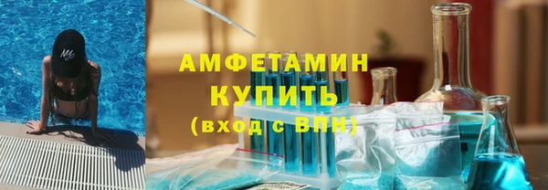 хмурый Чекалин