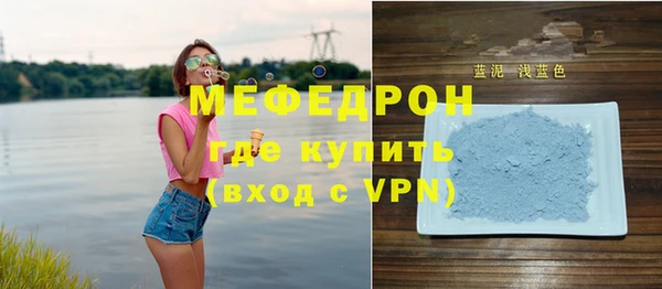 каннабис Горно-Алтайск