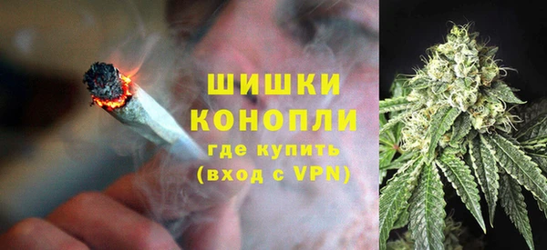 MDMA Горнозаводск