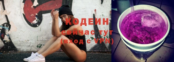 каннабис Горно-Алтайск