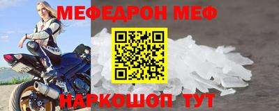 МДПВ Ипатово