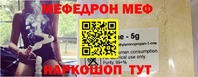 ПСИЛОЦИБИНОВЫЕ ГРИБЫ Изобильный