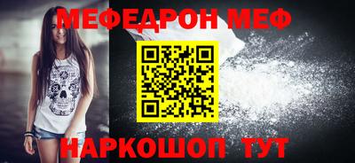 ПСИЛОЦИБИНОВЫЕ ГРИБЫ Изобильный