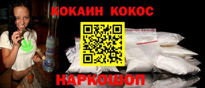 ПСИЛОЦИБИНОВЫЕ ГРИБЫ Изобильный