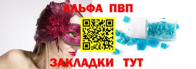 мяу мяу мука Апрелевка