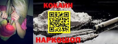 ПСИЛОЦИБИНОВЫЕ ГРИБЫ Изобильный