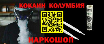 ПСИЛОЦИБИНОВЫЕ ГРИБЫ Изобильный