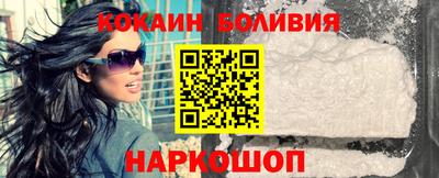 МДПВ Ипатово