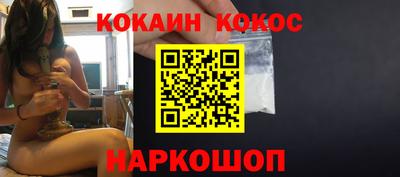 мяу мяу мука Апрелевка