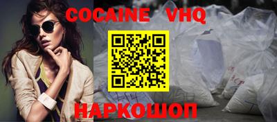 скорость Ирбит