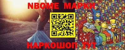 скорость Ирбит