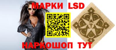 МДПВ Ипатово