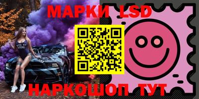 МДПВ Ипатово