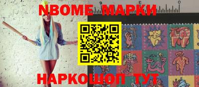 ПСИЛОЦИБИНОВЫЕ ГРИБЫ Изобильный