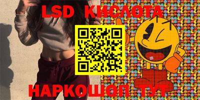 скорость Ирбит