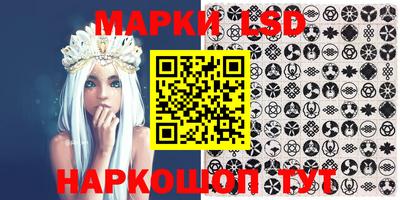 скорость Ирбит