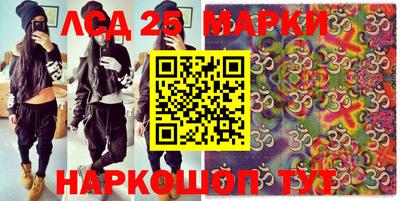 мяу мяу мука Апрелевка