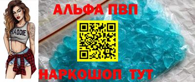МДПВ Ипатово