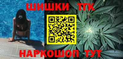 мяу мяу мука Апрелевка