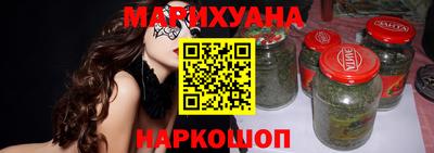 ПСИЛОЦИБИНОВЫЕ ГРИБЫ Изобильный