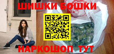 МДПВ Ипатово