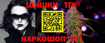 скорость Ирбит