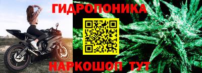 скорость Ирбит
