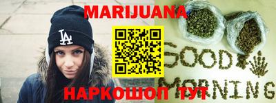 ПСИЛОЦИБИНОВЫЕ ГРИБЫ Изобильный