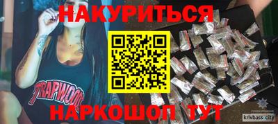 мяу мяу мука Апрелевка