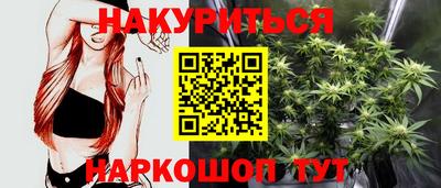 ПСИЛОЦИБИНОВЫЕ ГРИБЫ Изобильный