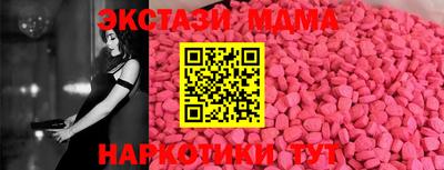 скорость Ирбит