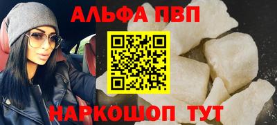 хмурый Комсомольск-на-Амуре
