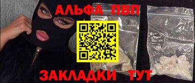 МДПВ Ипатово