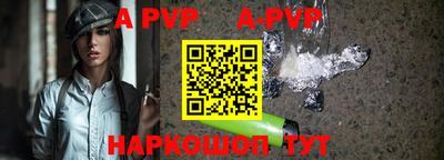 скорость Ирбит