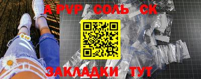 скорость Ирбит