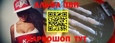 ПСИЛОЦИБИНОВЫЕ ГРИБЫ Изобильный