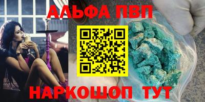 МДПВ Ипатово