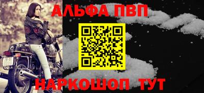 МДПВ Ипатово
