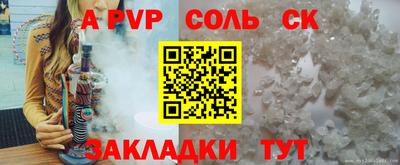 ПСИЛОЦИБИНОВЫЕ ГРИБЫ Изобильный
