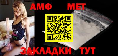 мяу мяу мука Апрелевка