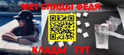 МДПВ Ипатово