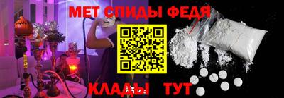 МДПВ Ипатово