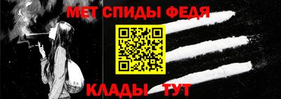 ПСИЛОЦИБИНОВЫЕ ГРИБЫ Изобильный