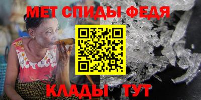 ПСИЛОЦИБИНОВЫЕ ГРИБЫ Изобильный