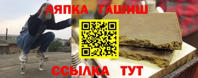 МДПВ Ипатово