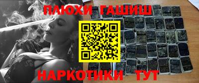 мяу мяу мука Апрелевка