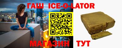 ПСИЛОЦИБИНОВЫЕ ГРИБЫ Изобильный