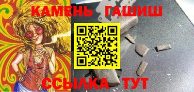 МДПВ Ипатово
